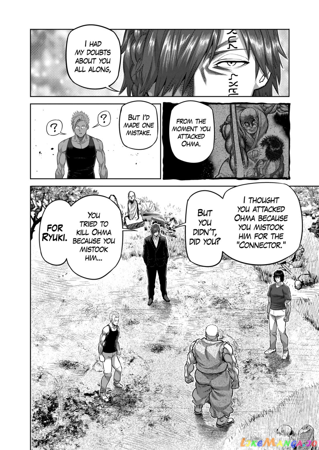 Kengan Omega Chapter 210 image 13